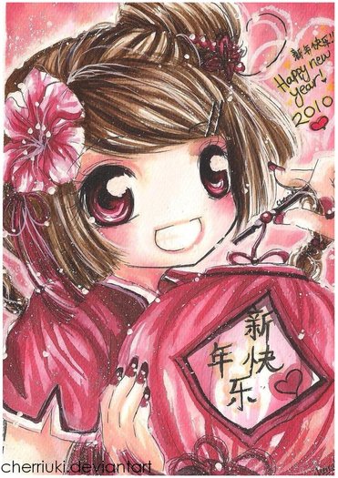 New_Year_Coming_by_cherriuki.png