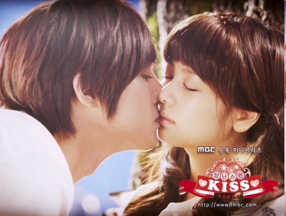 Playful Kiss Episode 1 - Oh Ha Ni si Baek Seung Jo