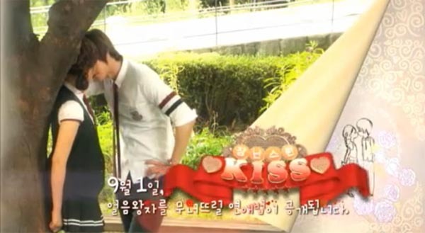 Playful-Kiss_Koreandrama2010 - Oh Ha Ni si Baek Seung Jo