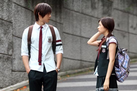 playful-kiss-still-2