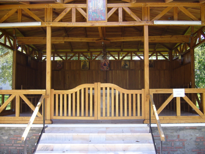 altar in aer liber