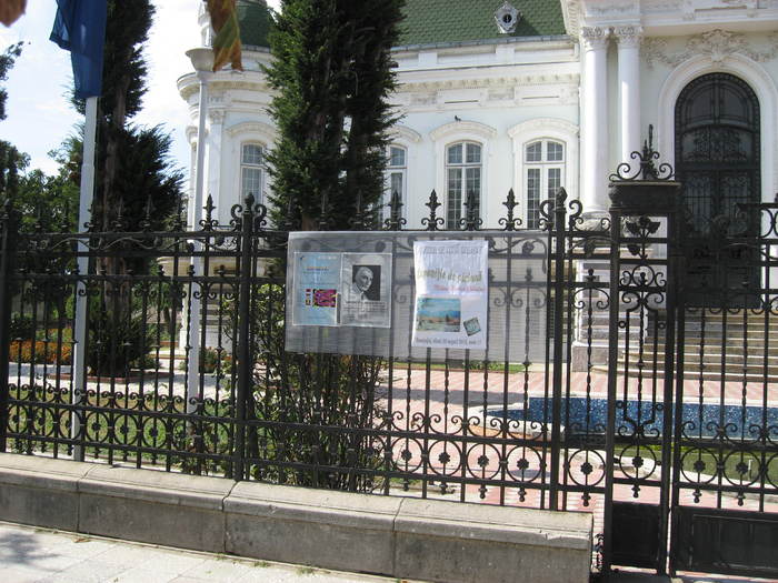 309 Muzeul de arta din Calafat