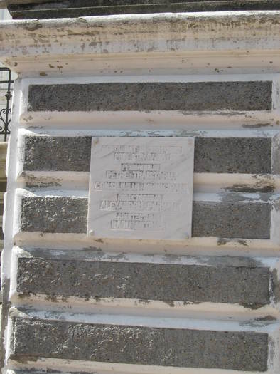 324 Muzeul de arta din Calafat