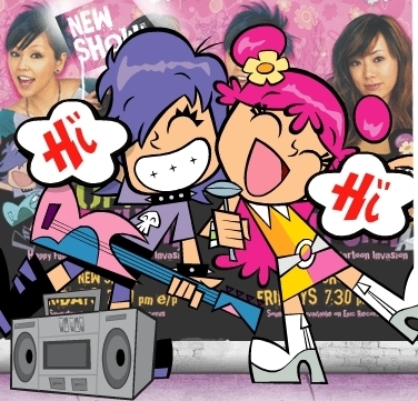 hihipuffyamiyumi - Hi Hi Puffy AmiYumi