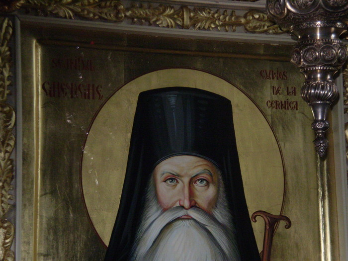 Manastirea Cernica - interior