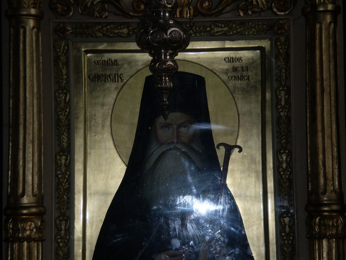 Manastirea Cernica - interior - Manastirea Cernica
