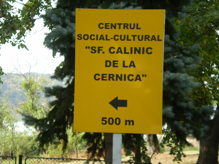 Spre centrul Social-Cultural