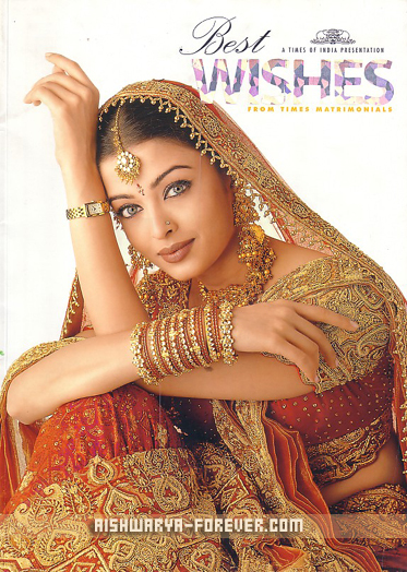 atp6cz - aishwarya rai