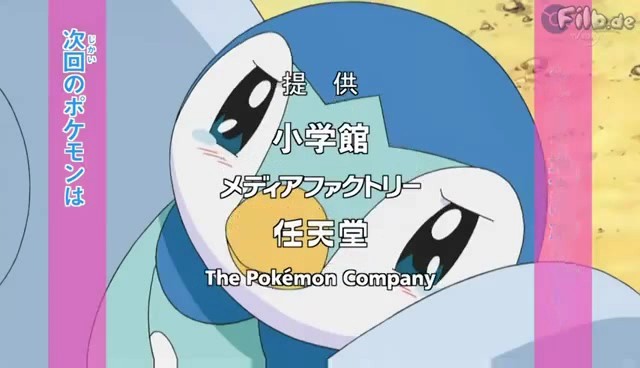 bscap130 - Pokemon dp 191 preview