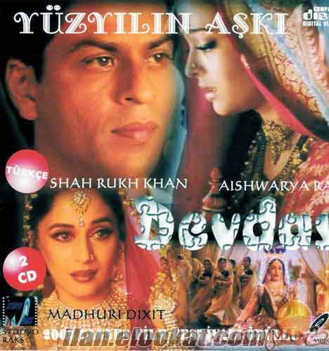 vcdduet03-jpg-30-3768 - DeVdAs