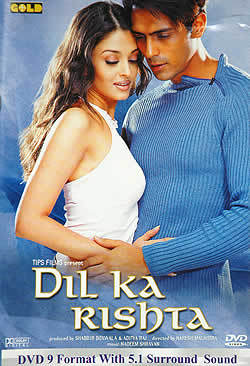 dvd_107 - Dil Ka Rishta