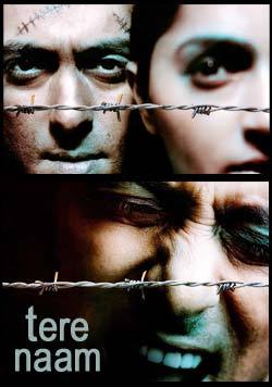 12tere3 - Tere Naam