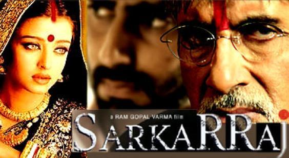 sarkar-raj-wallpaper