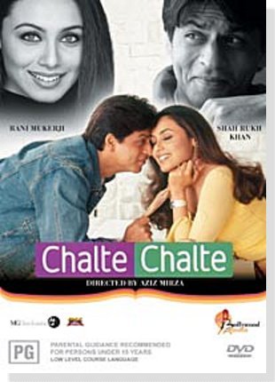 708808_1_211_1 - Chalte Chalte