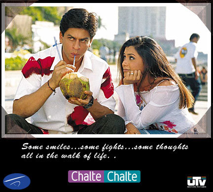 chalte_chalte52 - Chalte Chalte