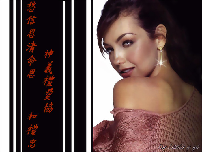 Image3 - thalia