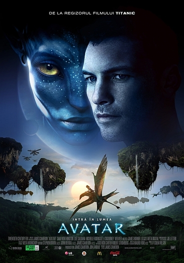 film_avatar-banner