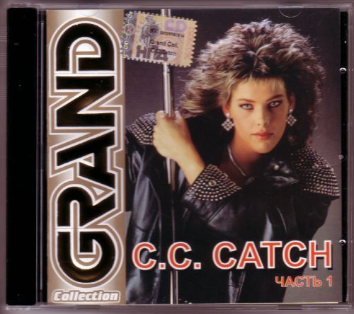 cd_c_1_.c._catch_grand_collection_box__part_2 - C C Catch