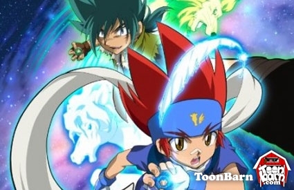 Beyblade - Beyblade