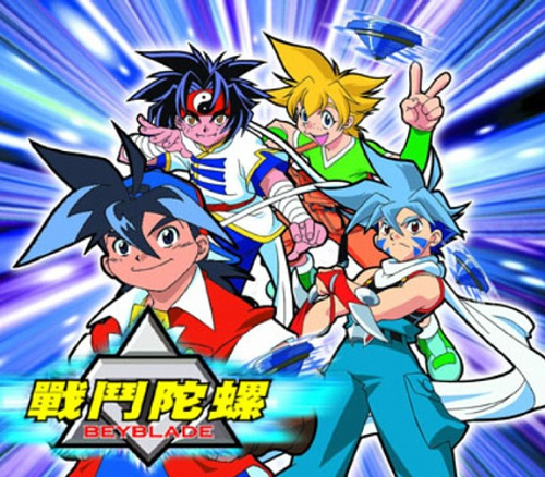 Beyblade