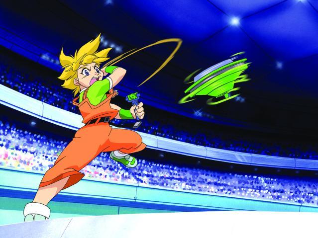 Beyblade - Beyblade