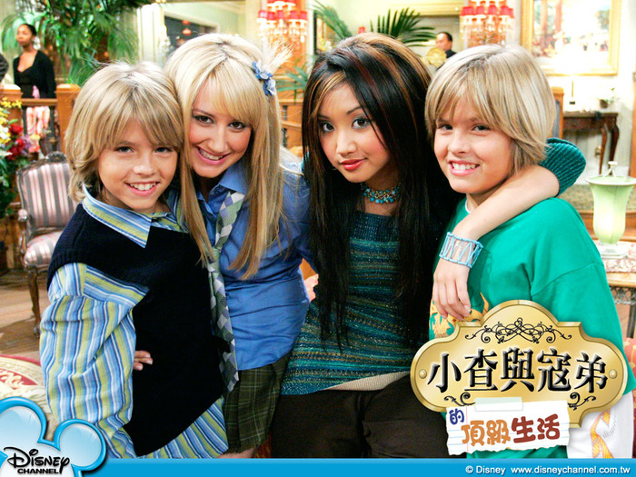 TheSuiteLifeofZackCody3 - The suite life of Zack si Cody