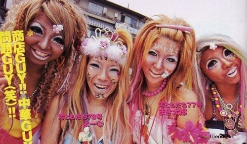 Ganguro-%u30AC%u30F3%u30B0%u30ED-%u30E4%u30DE%u30F3%u30D0-%u9854%u9ED2-Ganguro-%u30AC%u30F3%u30B0%u3