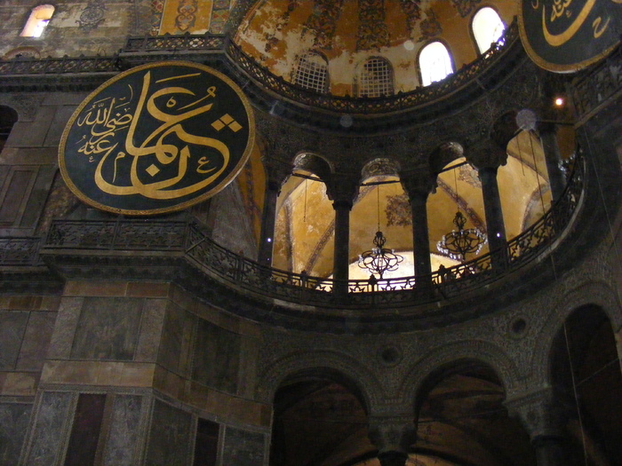 250 - Luna de miere - Turcia - Istanbul