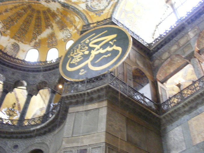 251 - Luna de miere - Turcia - Istanbul