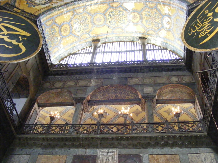 252 - Luna de miere - Turcia - Istanbul