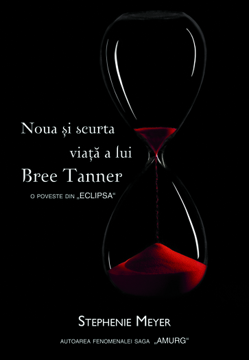 stephenie-meyer_bree-tanner