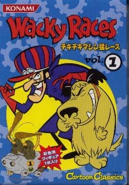 Wacky Races Volum 1