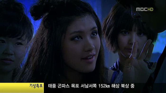 kiss1-00132