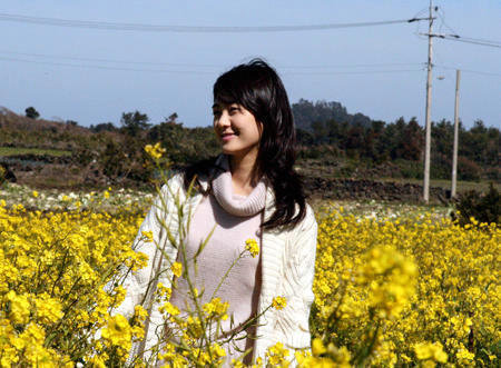 ds - a---lee yo won---a