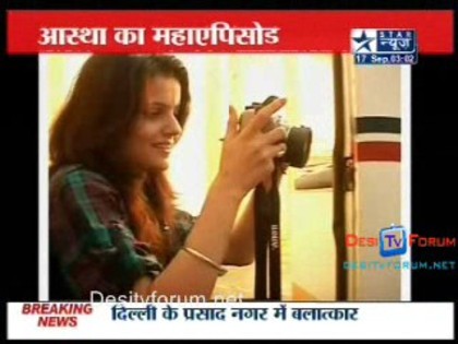 bi6tdl - ChOtI BaHu 3