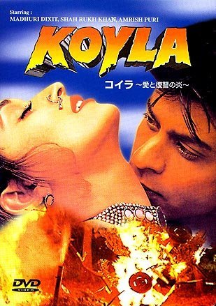 10376 - Koyla