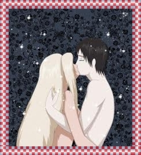 1 saiino