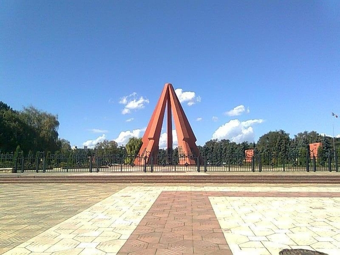 Complexul memorial " Eternitate" - Chisinau- orasul meu
