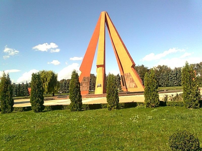 Memorialul - Chisinau- orasul meu