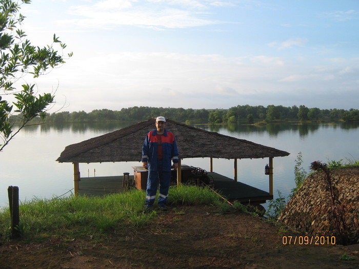 La lacul din Mata Camp - Sierra Leone 2010