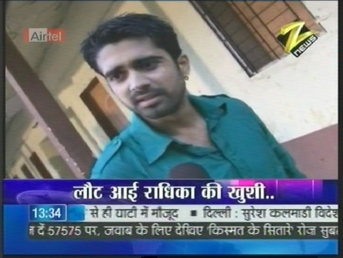 lavi3 - Rubina and Avinash SBS1