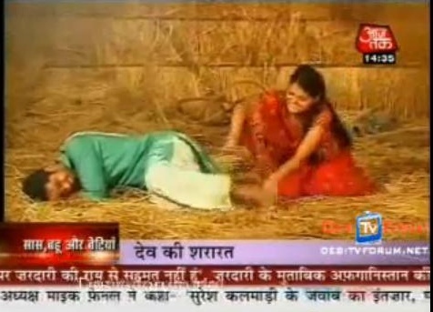 lavi51 - Rubina and Avinash SBS1