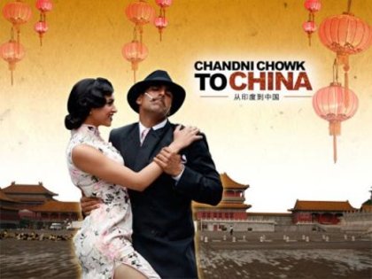 chandni-chowk-to-china - Akshay KUMAR