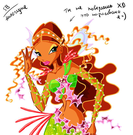 Layla_mermaid_ - Poze noi cu WINX