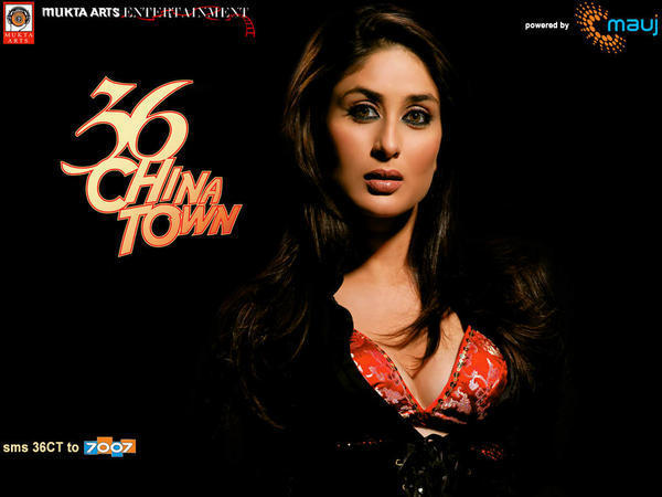 87536 - Kyon Ki-Salman Khan and Kareena Kapoor