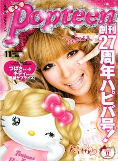 cover_6638 - popteen