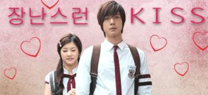 39703_138340389533342_138336592867055_245550_7897340_n - Oh Ha Ni si Baek Seung Jo