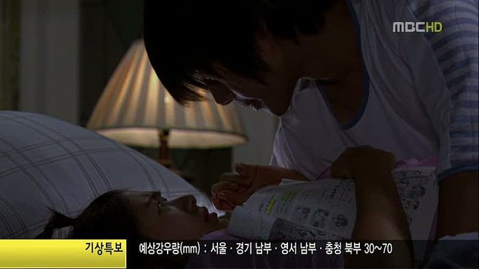 46940_158561407489562_145405498805153_496984_323116_n - Oh Ha Ni si Baek Seung Jo