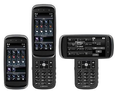 fujitsu-f-09a-super-phone-hits-ntt-docomo-1 - Plata pentru HotelFameGirl