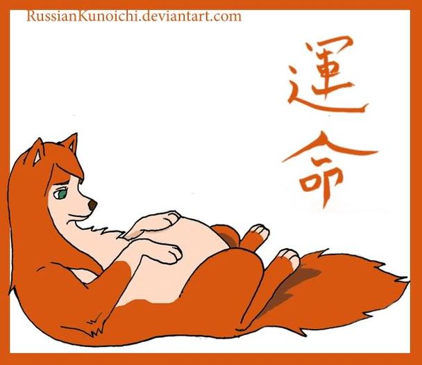 Kushina